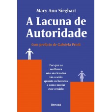 A lacuna de autoridade - 1ª edição 2022