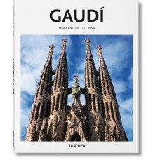 Gaudi