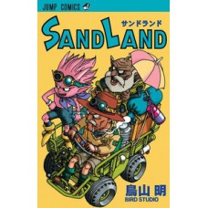 Sandland 01