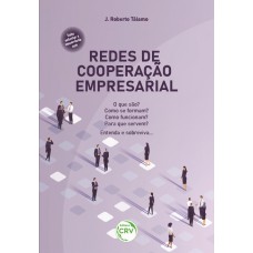 Redes de Cooperação Empresarial