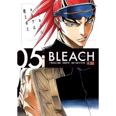 Bleach Remix - Vol. 05