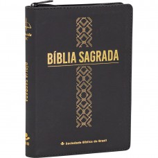 Bíblia Sagrada ARC Linha Ouro Bíblia Sagrada ARC Linha Ouro