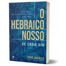 O Hebraico nosso de cada dia