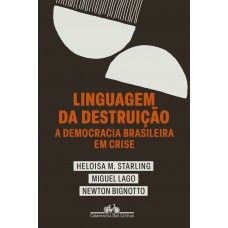 Linguagem da destruição Linguagem da destruição