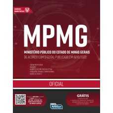 Oficial – Ministério Público do Estado de Minas Gerais – MPMG