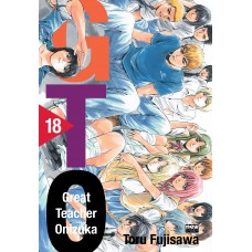 GTO - Volume 18