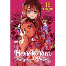 Hanako-kun e os mistérios do colégio kamome vol. 18