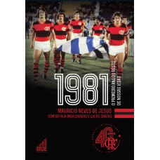 Flamengo 1981