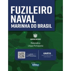 FUZILEIRO NAVAL - MARINHA DO BRASIL