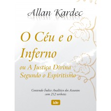 O Céu e o Inferno