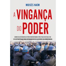 Vingança do poder