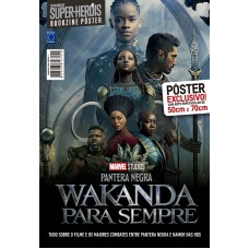 Pantera Negra: Wakanda Para Sempre - Arte C - Superpôster Mundo dos Super-Heróis