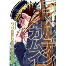 Golden kamuy - vol. 31