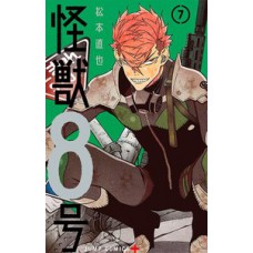 Kaiju n.° 8 - vol. 7
