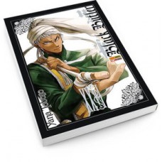 Black butler - volume 26 Black butler - volume 26