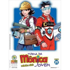 Turma da mônica jovem: primeira série vol. 25 Turma da mônica jovem: primeira série vol. 25