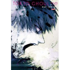 Tokyo ghoul: re vol. 9