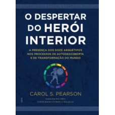 O despertar do herói interior