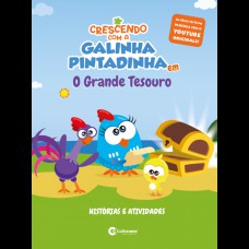 Crescendo com a Galinha Pintadinha - O Grande Tesouro