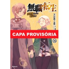 Mushoku tensei: uma segunda chance vol. 16