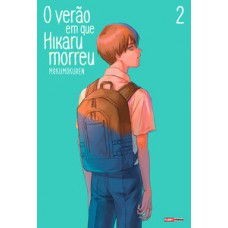 O verão em que hikaru morreu 02 O verão em que hikaru morreu 02