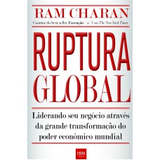 Ruptura global