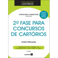 2ª fase para concursos de cartórios - 4ª edição de 2019