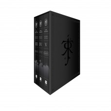 A História da Terra-média - Box 2 (livros 3 a 5) A História da Terra-média - Box 2 (livros 3 a 5)