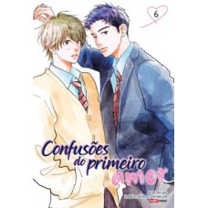 Confusões do primeiro amor 06