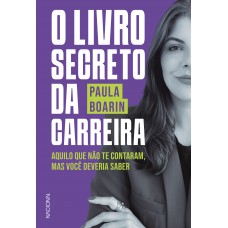 O livro secreto da carreira