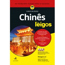 Chinês Para Leigos — Curso em áudio