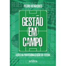 Gestão em campo