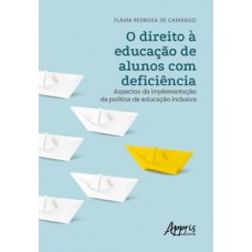 O direito à educação de alunos com deficiência