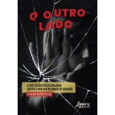 O Outro Lado