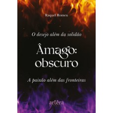 Âmago
