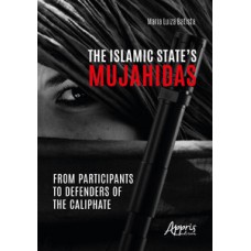 The Islamic State’s mujahidas