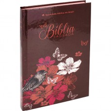 Bíblia Sagrada ARC | SBB | Capa dura ilustrada, flores