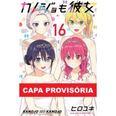 Kanojo mo kanojo - confissões e namoradas vol. 16