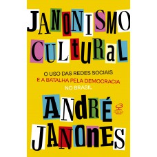 Janonismo Cultural