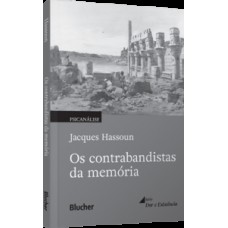 Os contrabandistas da memória