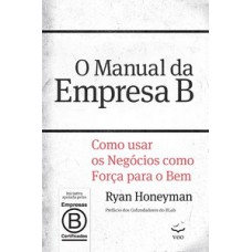 O Manual da Empresa B