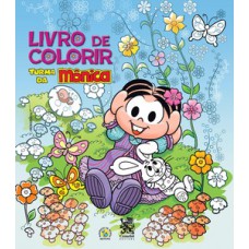 Turma da Mônica - Livro para Colorir