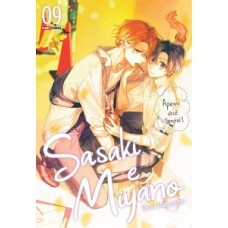 Sasaki e miyano vol. 9 Sasaki e miyano vol. 9