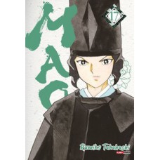 Mao vol. 17
