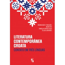 Literatura contemporânea croata Literatura contemporânea croata