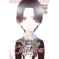 Sono bisque doll: minha adorável cosplayer 08 - edição especial Sono bisque doll: minha adorável cosplayer 08 - edição especial