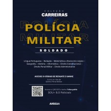 Coleção Carreiras - Polícia Militar - Soldado