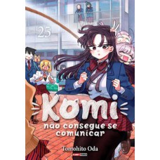 Komi não consegue se comunicar vol. 25