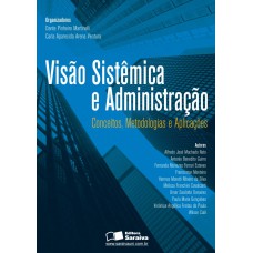 Visão sistêmica e administração