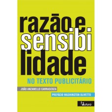 Razão e sensibilidade